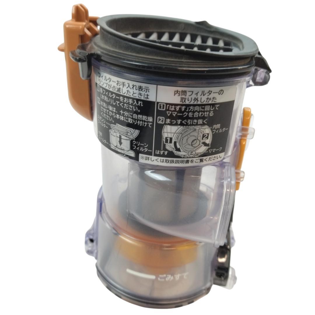 ヤ*ナ様 日立　ラクかるパワーブーストサイクロン PV-BHL5000J　24年