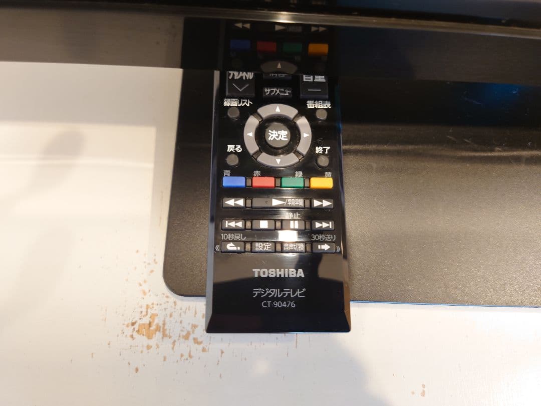 【美品】TOSHIBA/東芝 液晶テレビ REGZA 32型 32S7 付属品