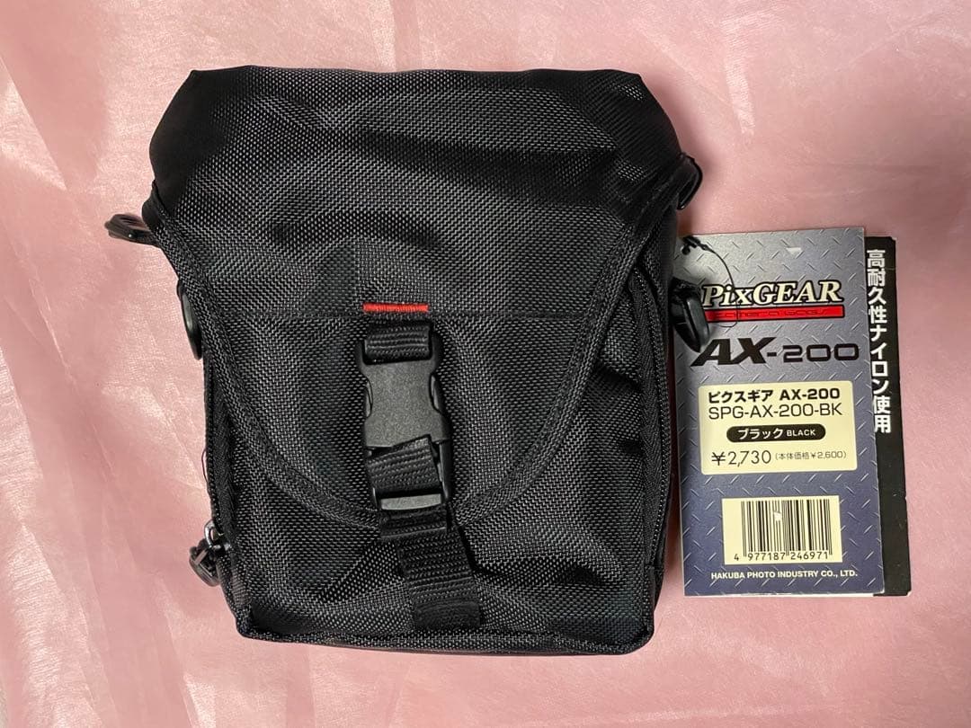 デジタルカメラ Panasonic LUMIX DMC-FZ7