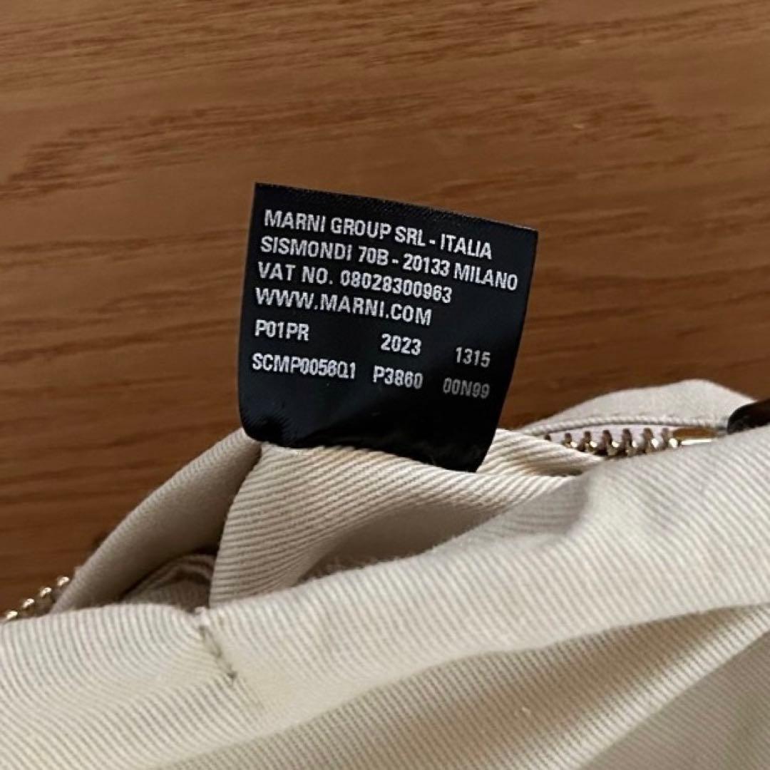 2023年購入 MARNI マルニ かごバッグ スモール ブラック