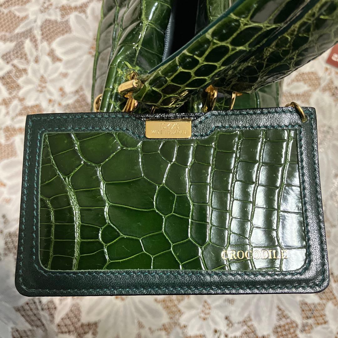 JRA認定 クロコダイルバッグ 美グリーン 鰐皮