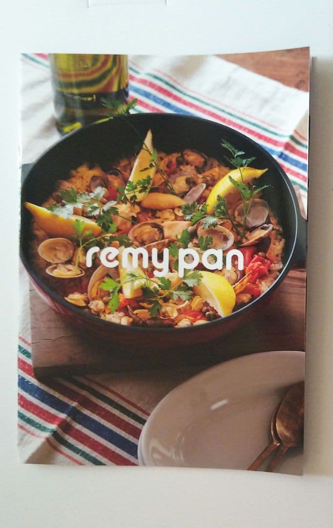 未使用　レミパン　ミニ　20cm　ネイビー　紺　フライパン　レミー　調理器具