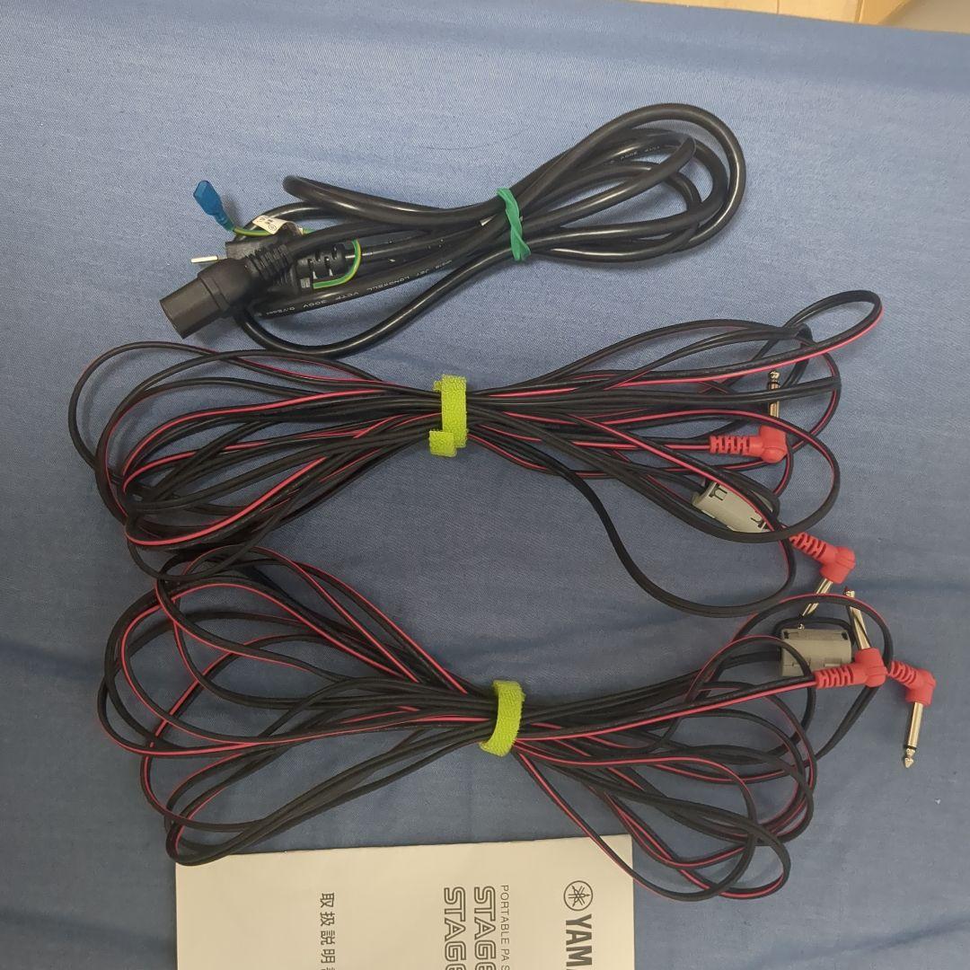 【美品】YAMAHA / STAGEPAS 400BT ヤマハ　PAスピーカー