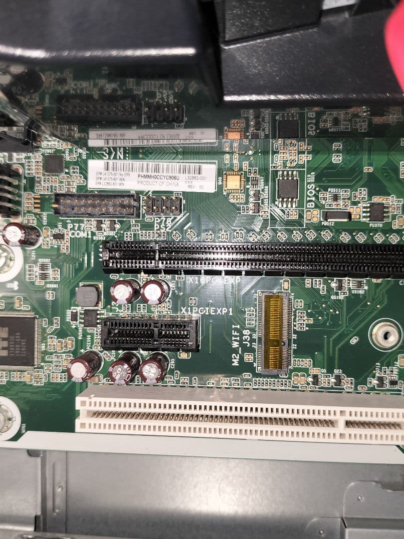 Windowsデスクトップ HP Desktop 190-0203jp Ryzen 3/16GB