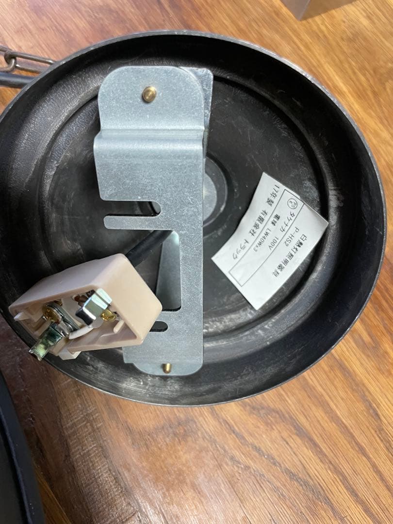 TRUCK FURNITUREトラックファニチャー　ランプ