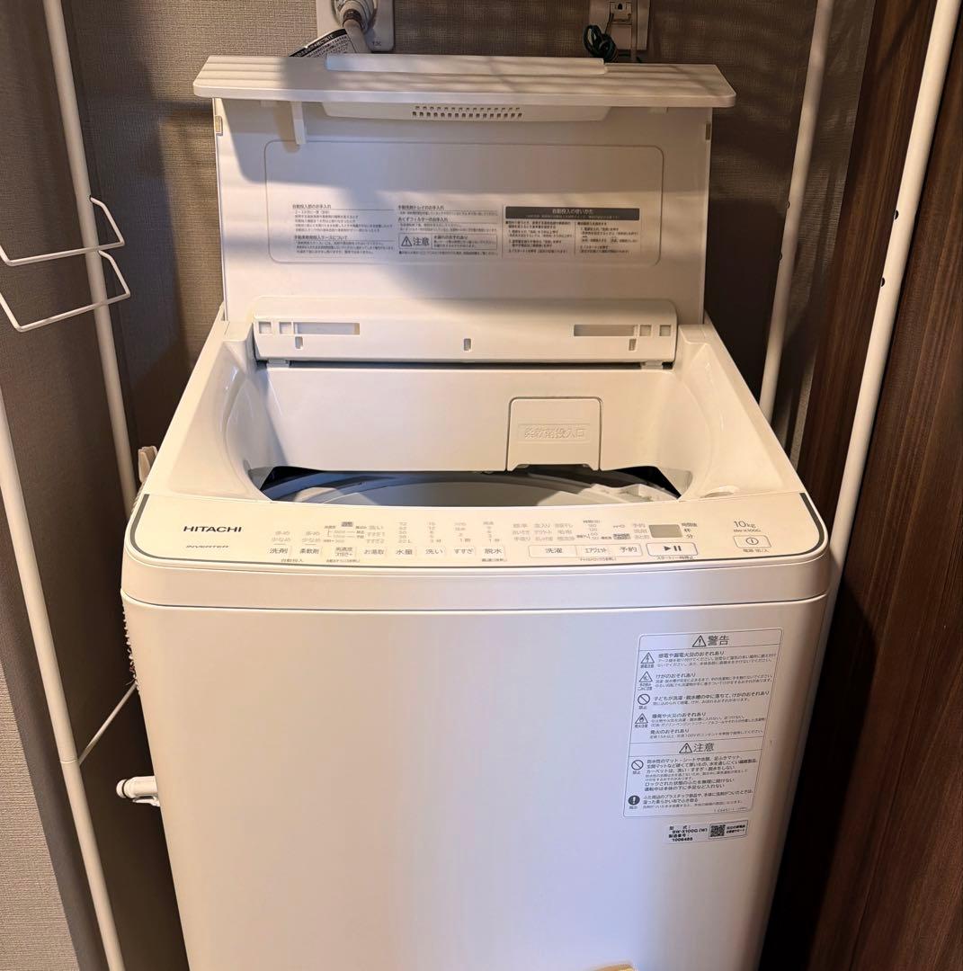 専用出品　HITACHI 縦型洗濯機 10kg 本体