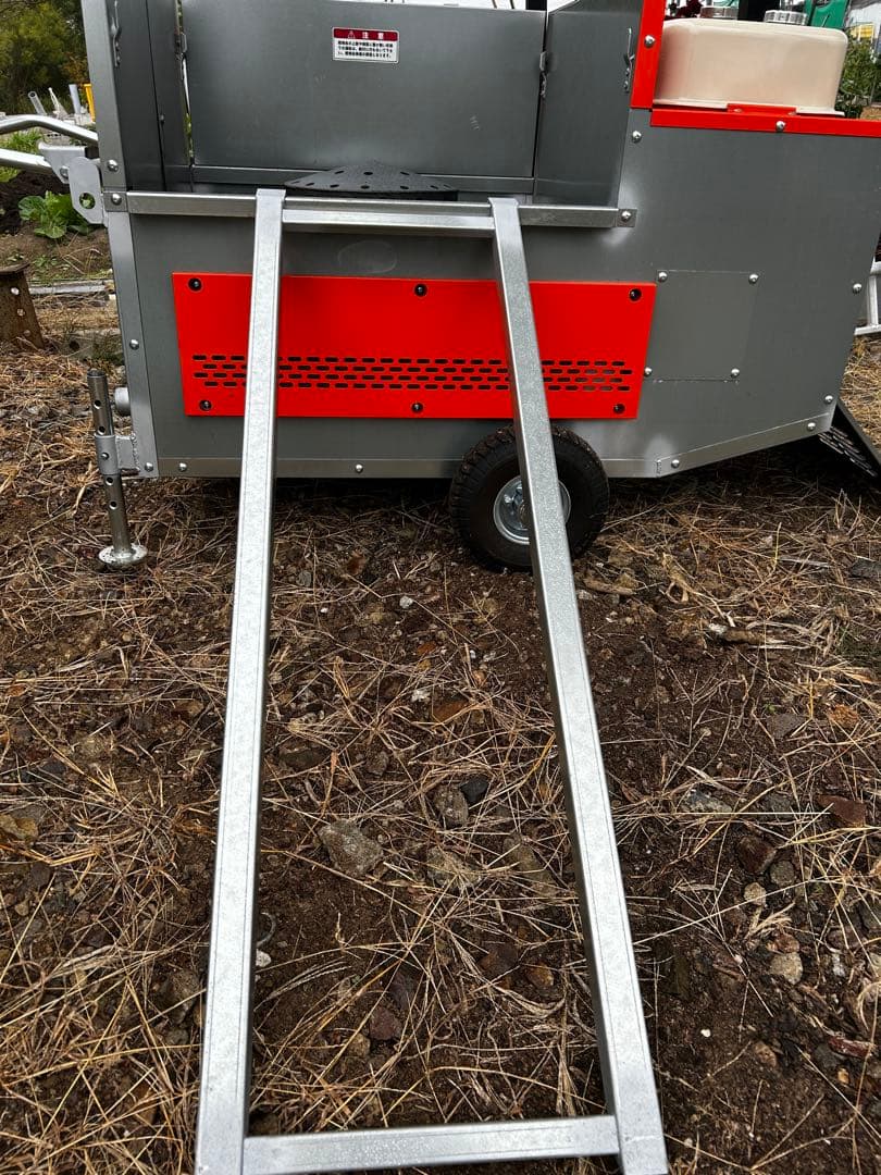 除雪王太郎　HR-1400-B275G