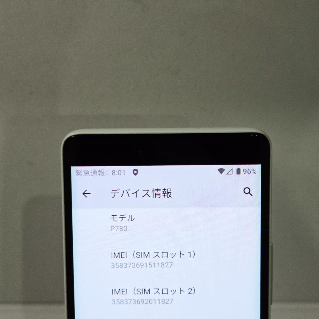 01 Rakuten Hand 5G ホワイト SIMフリー 美品