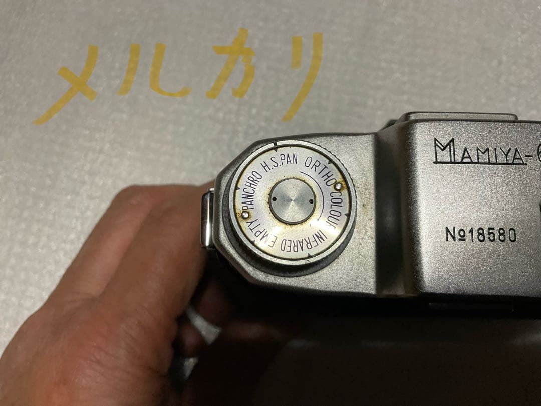 MAMIYA-6／no.18580。蛇腹式カメラ【昭和ノスタルジー　カバー欠品】