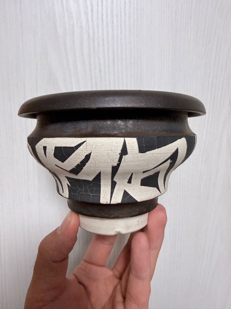 大貫弘由岐 鉢 GEO