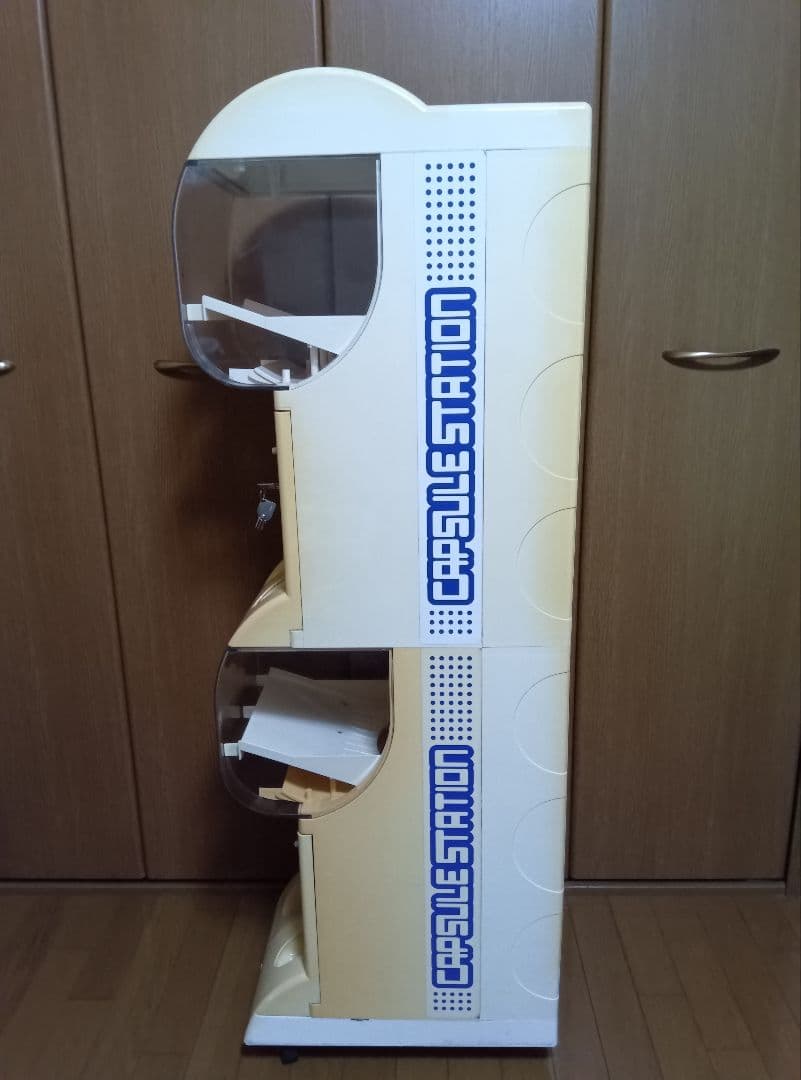 【鍵付】ガチャガチャ　本体　カプセルステーション　スリムボーイ　ユージン　筐体