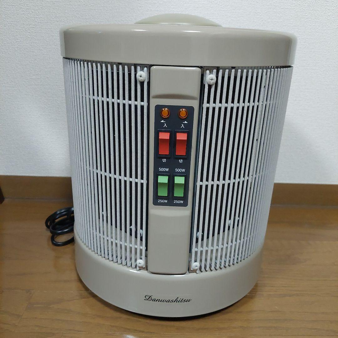 【美品23年製】暖話室1000型　DAN1000-R16 遠赤外線パネルヒーター