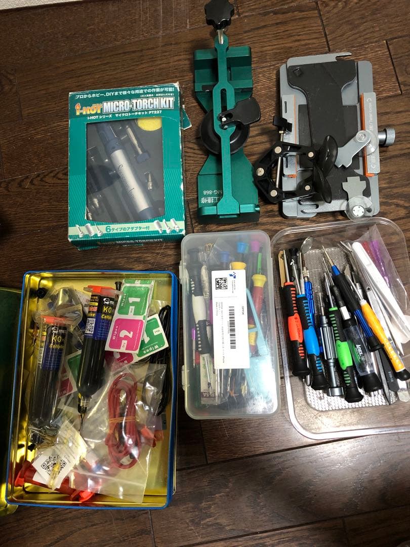 バッテリー溶接機とiPhoneバッテリー