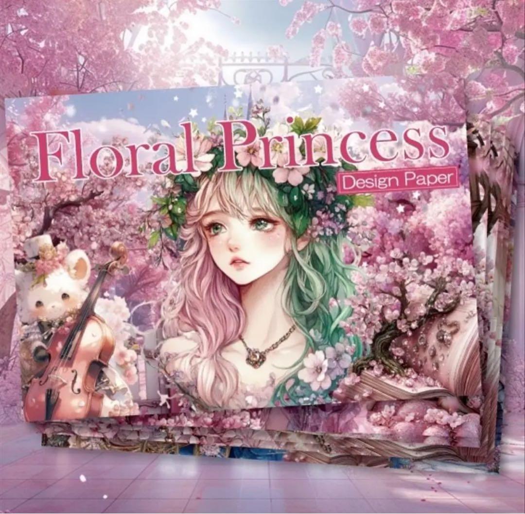 Kazumi様♡ありがとうございます♡