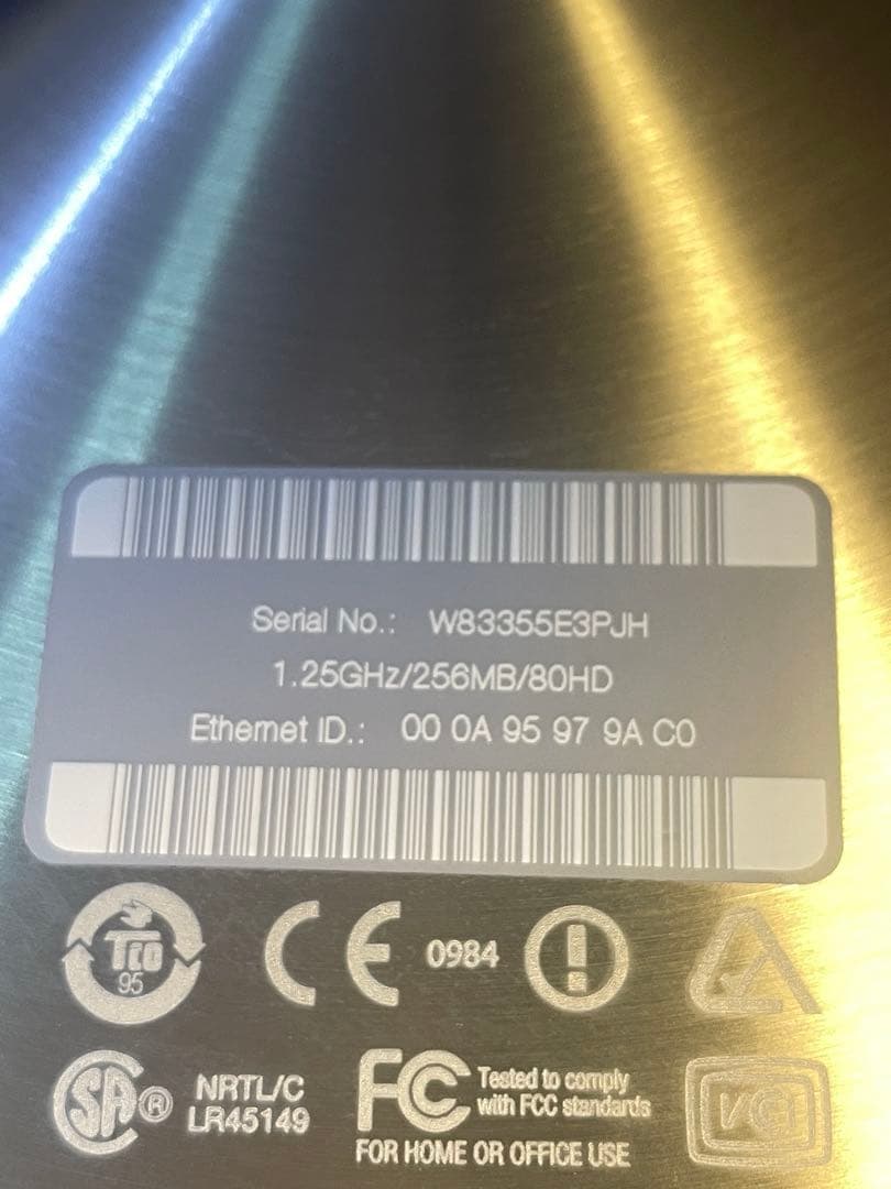 Macデスクトップ iMac G4 M6498 1.25GHz 256MB 80HD