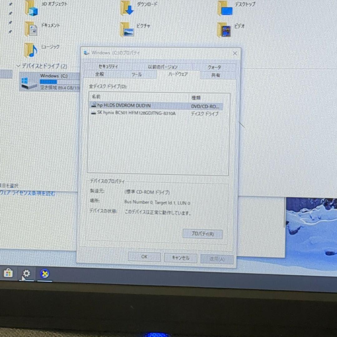 HP EliteDesk 800 G4 SFF デスクトップPC　M2318