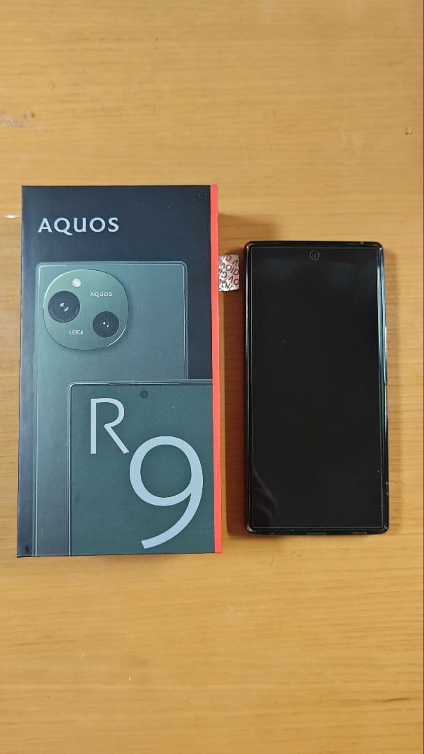 AQUOS R9 本体 + Ailitluoケース付き