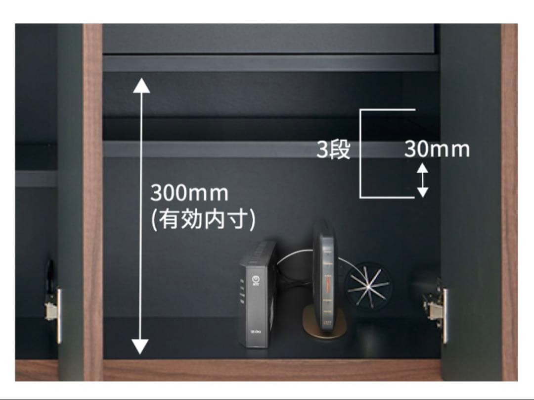 パモウナ　国産サイドボード　ダイニングボード　シルキーアッシュ　幅160