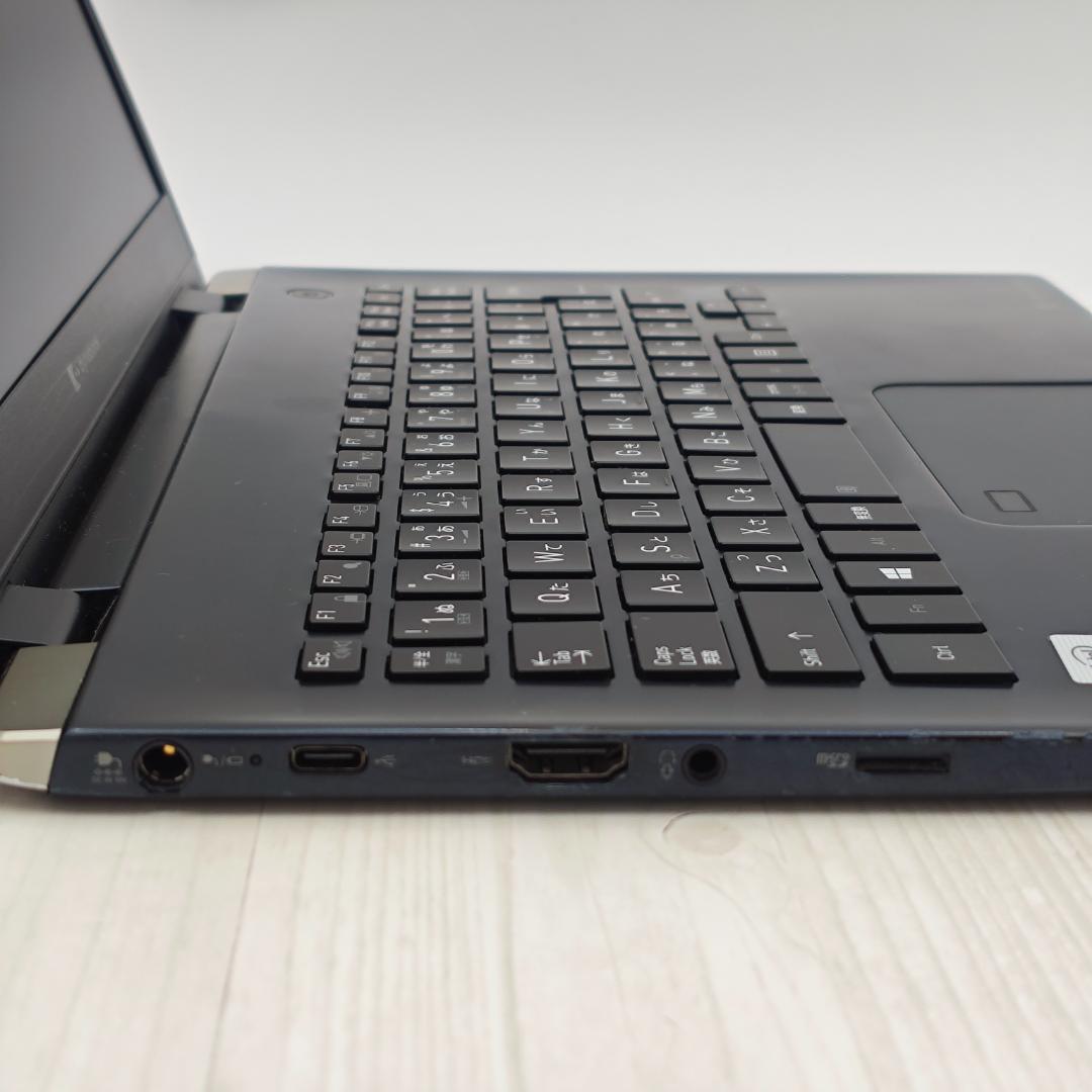 お値打ち品！dynabook G83/FP 8GB/256GB 第10世代i5⑨