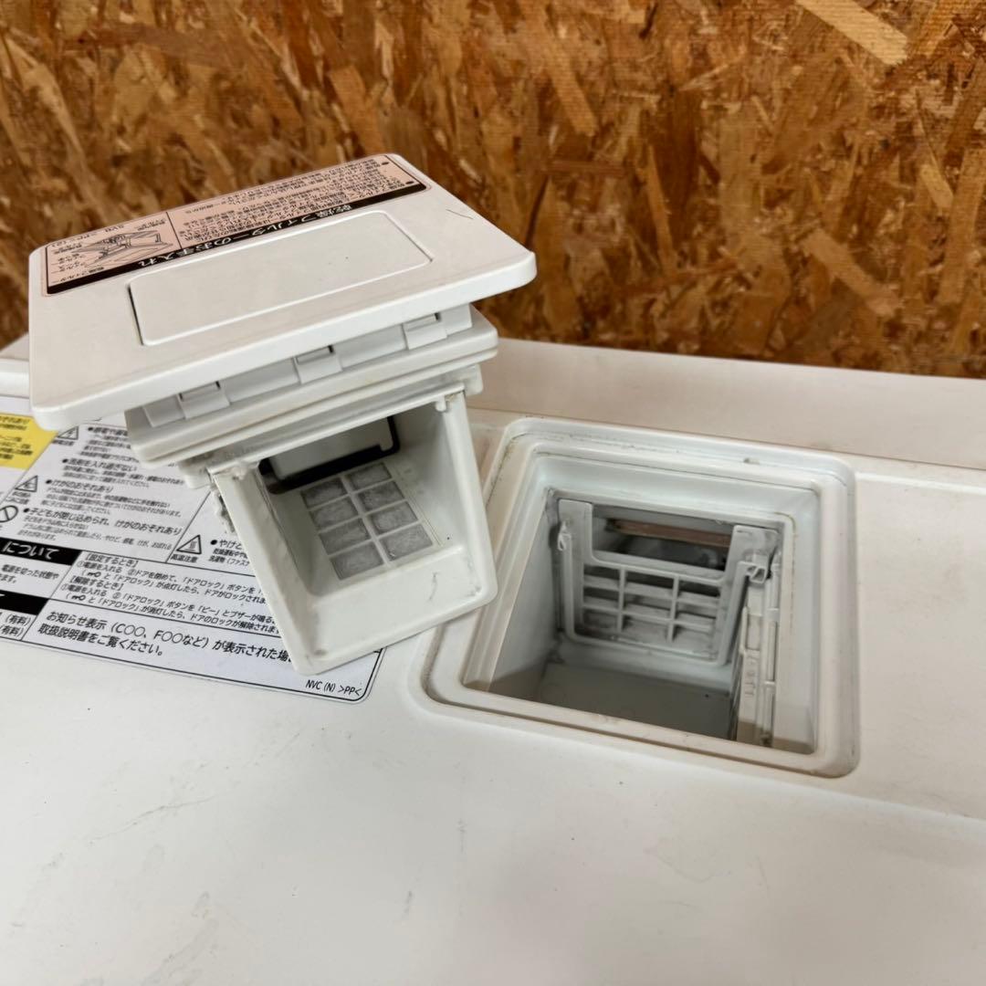 252 日立ビッグドラム　乾燥付　11/6キロ　小型　一人暮らし　右開き　きれい