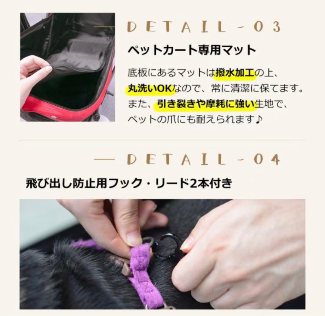新品　ペットカート　ペット用品　犬用品　4輪　ドッグカート　折りたたみ　カーキ