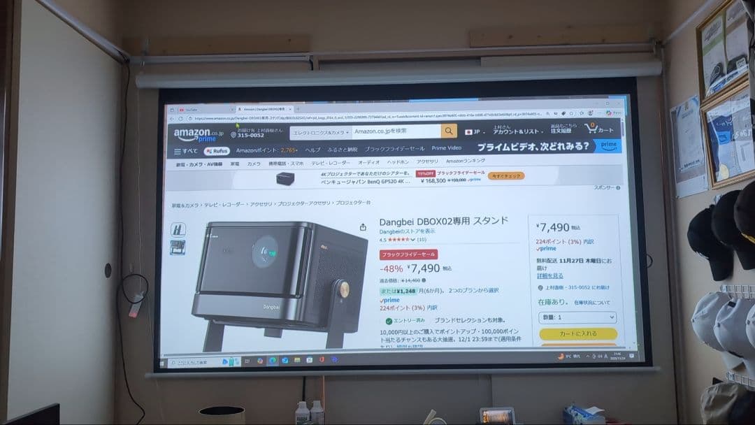EPSON プロジェクター EH-TW5350 本体と周辺機器セット
