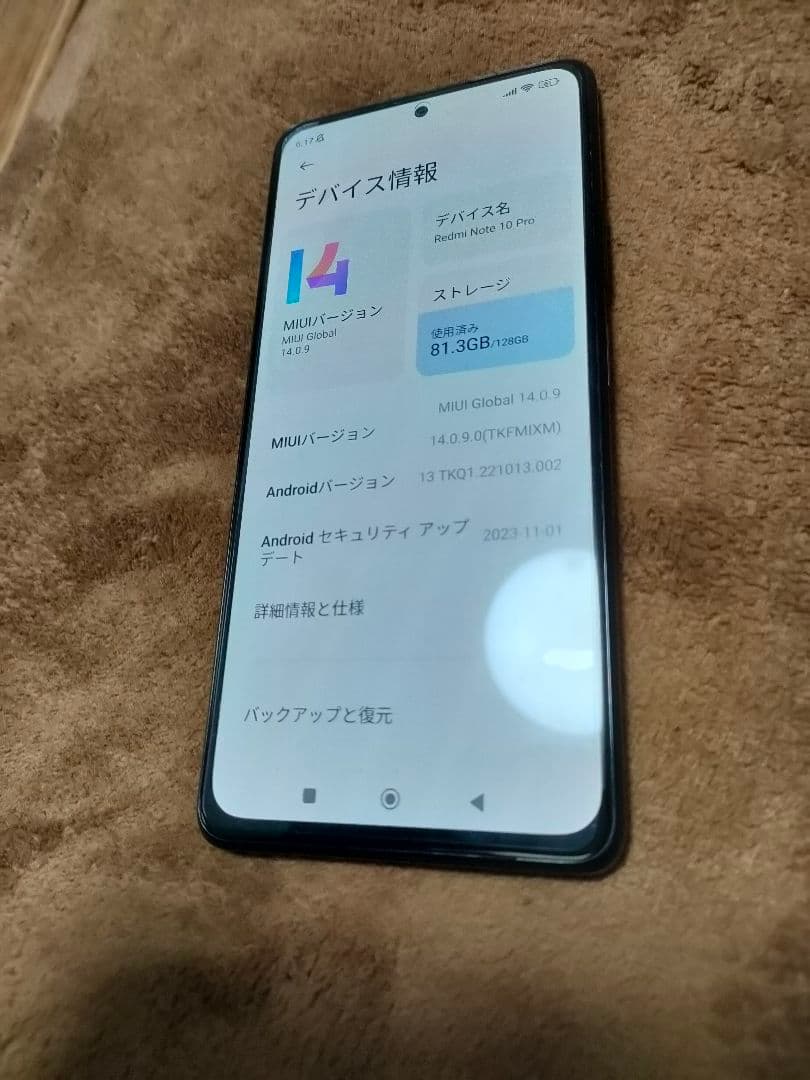 スマホ　Redmi 10 pro