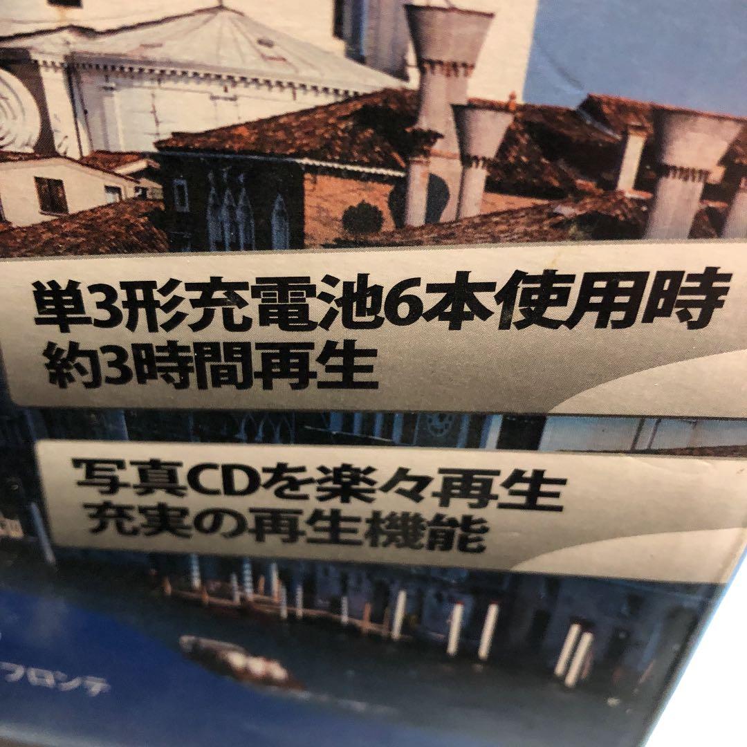 プレーヤー TMY PDVD-GAX