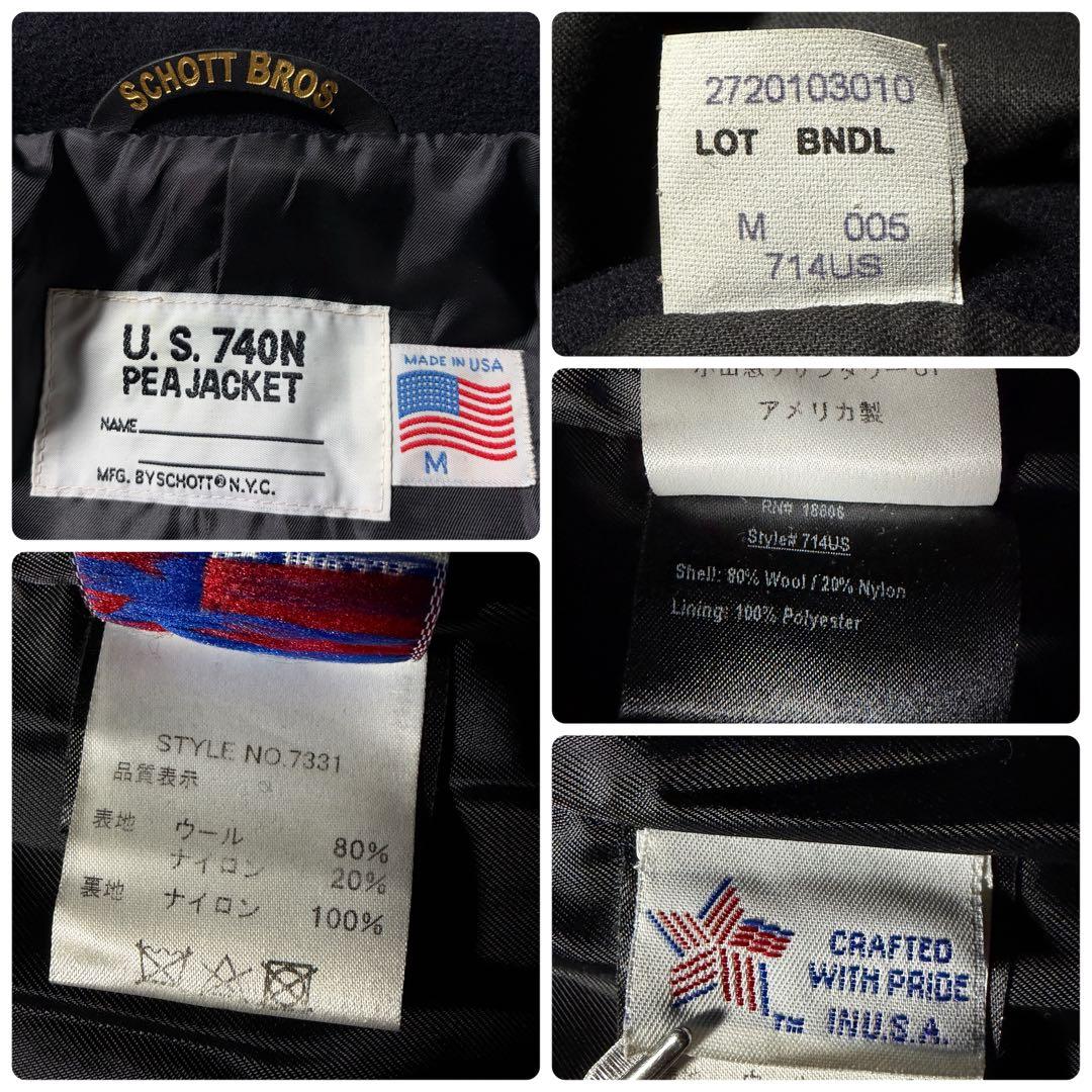 美品■Schott 714US LONG MELTON PEA COAT