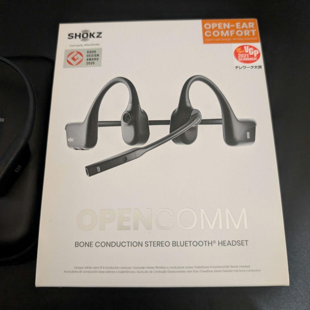 【美品】SHOKZ OPENCOMM 骨伝導ヘッドセット