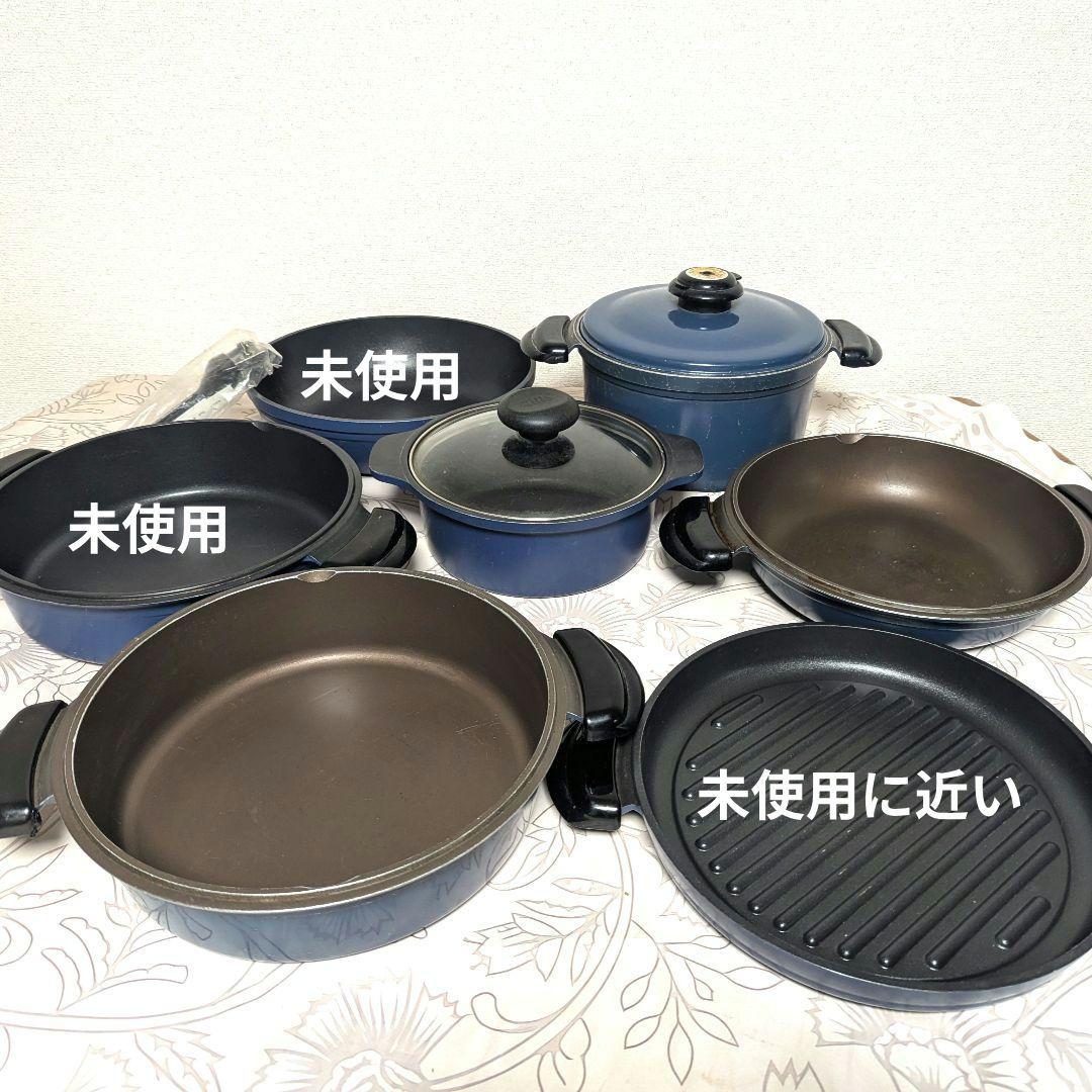 MFG 鍋 7種