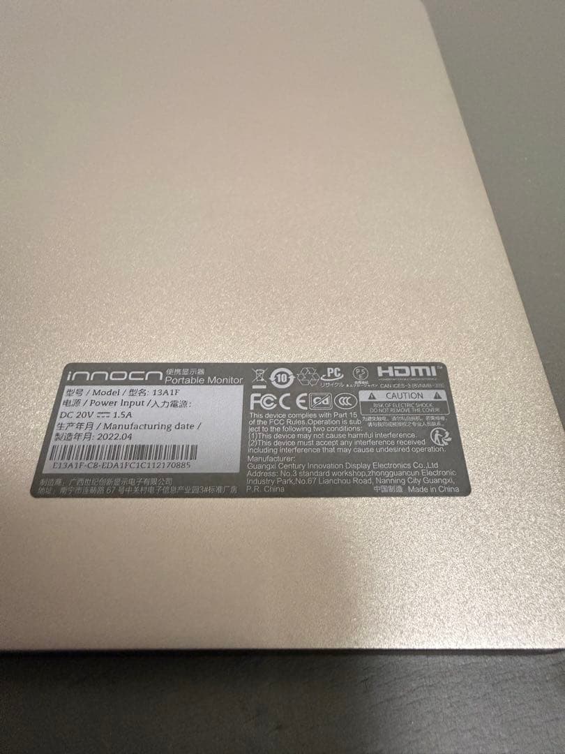 INNOCN 13.3 インチ OLED ポータブル モニター 13A1F