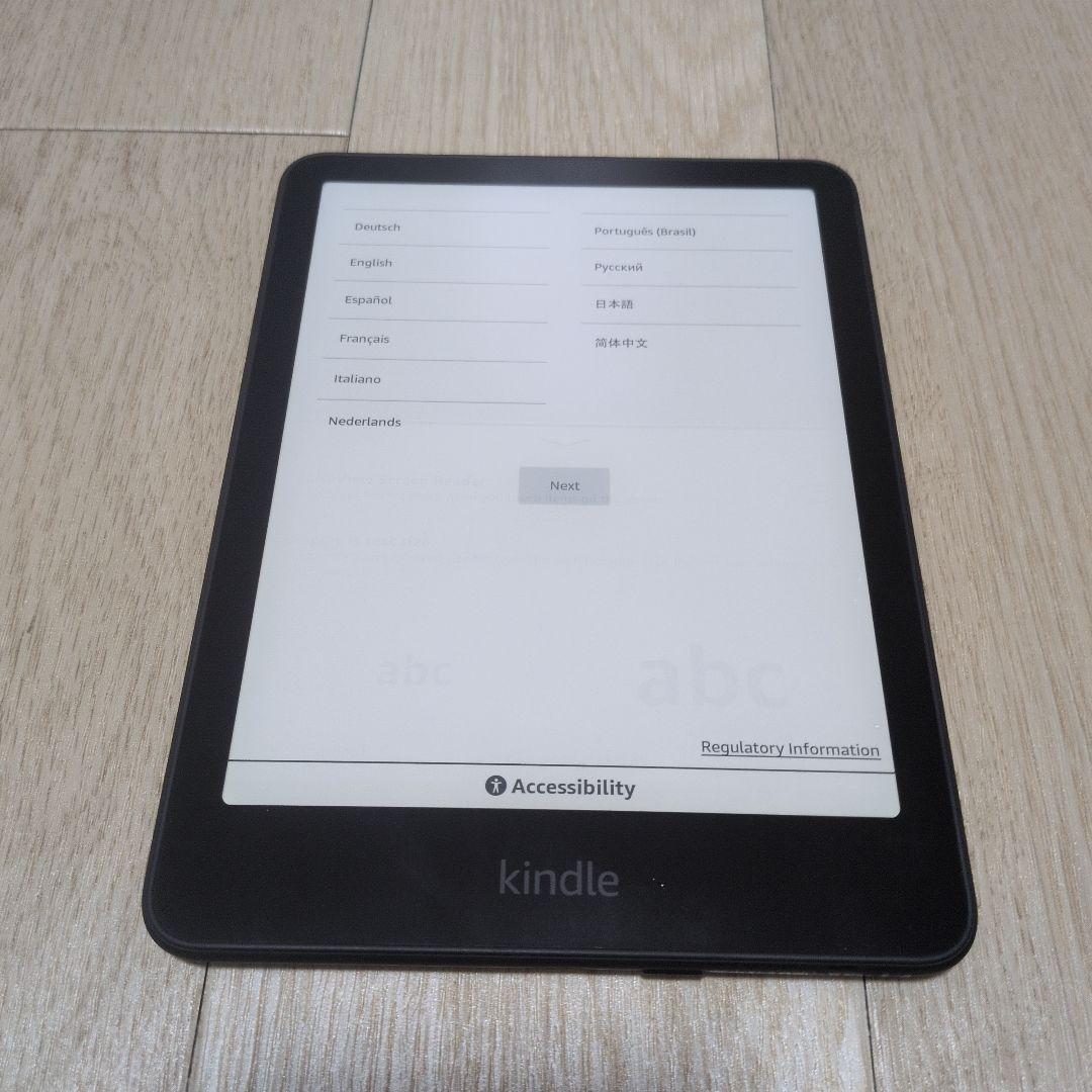 【美品】Kindle Paperwhite 12世代 16gb