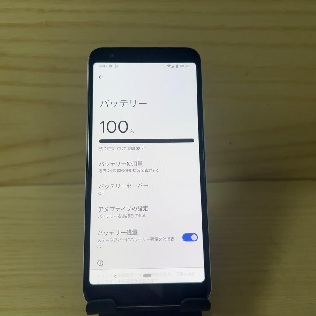 Google Pixel 3a 本体 H54