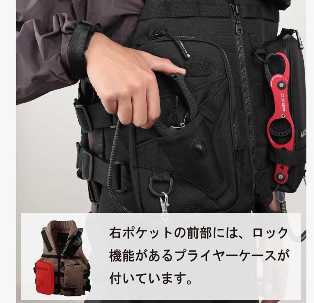 mazumeコアライフジャケット MZLJ-771 ブラック