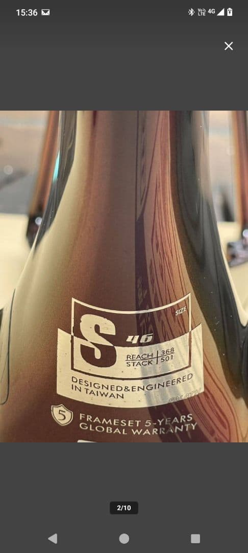 ElVES　Falath Pro disc S\46サイズ　フレームセット