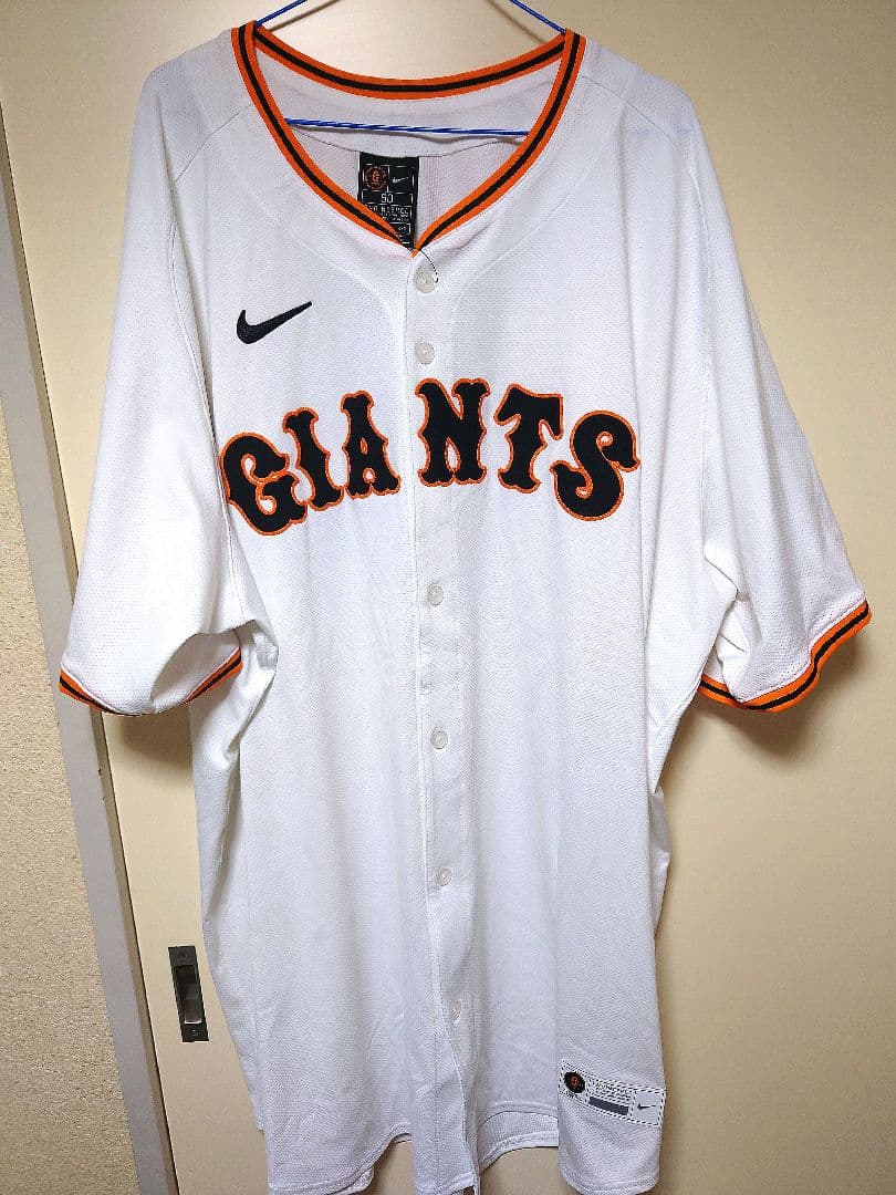 【タグ付き未使用 読売ジャイアンツ プロコレ 甲斐拓也　2026年と同仕様】
