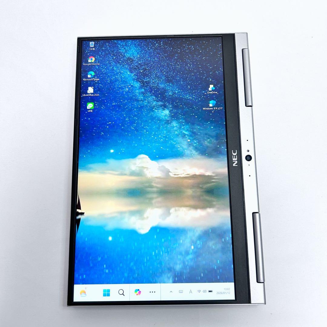 【2in1・バッテリー超良好】NEC｜タッチ対応・Core i5・SSD搭載