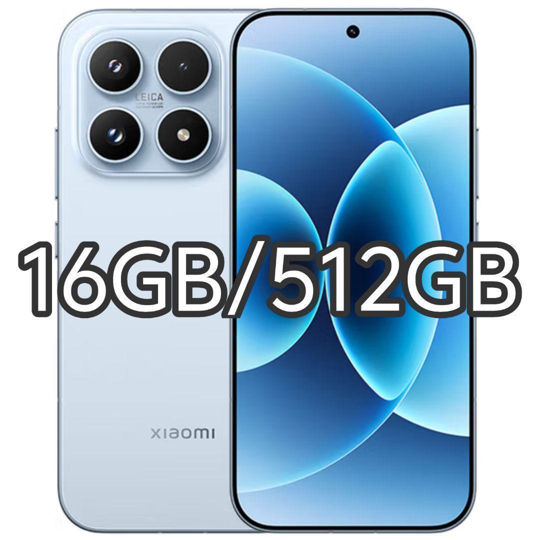 【新品未開封】XIAOMI 17 16GB/512GB 中国版