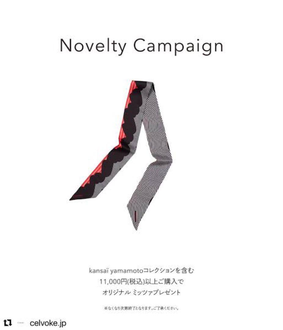 エクスプレッシヴアイズ EX05