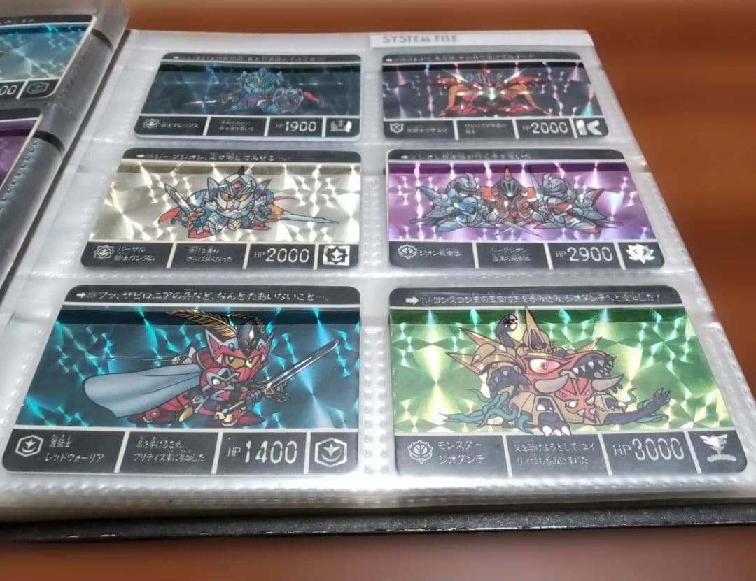 a*5様 カードダス　ガンダム　ドラゴンボール　その他