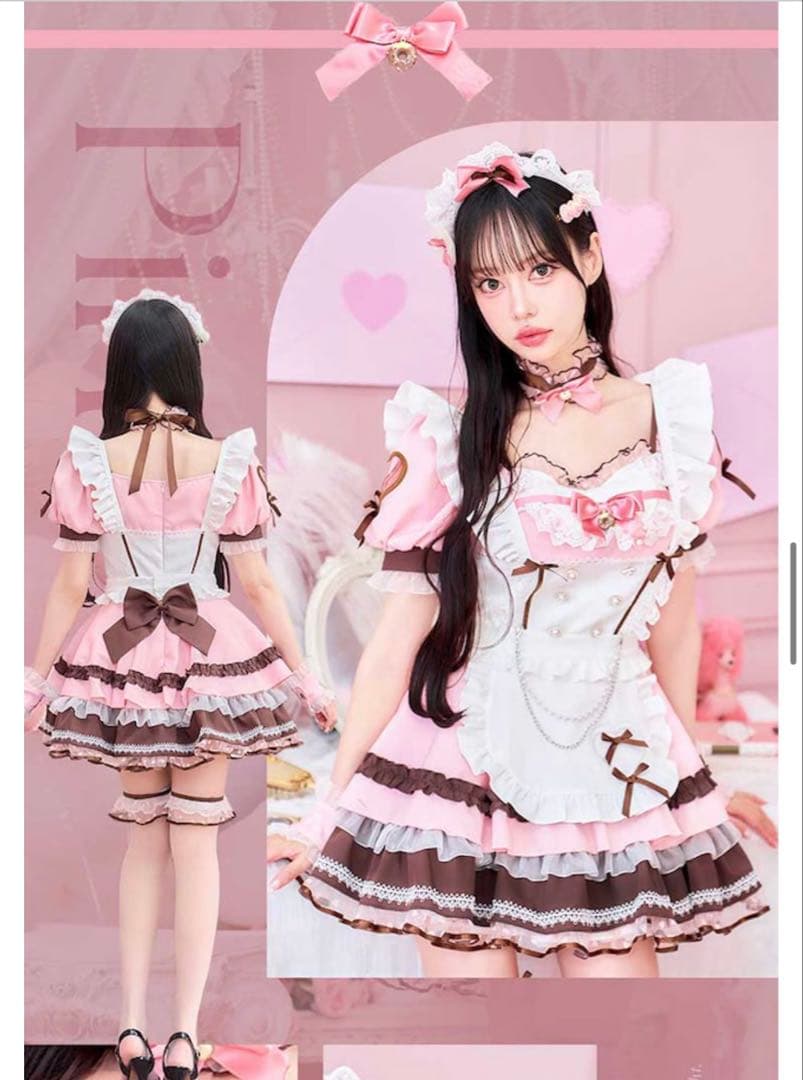 malymoon メルティホイップキャンディメイド ピンク　バレンタイン　新品