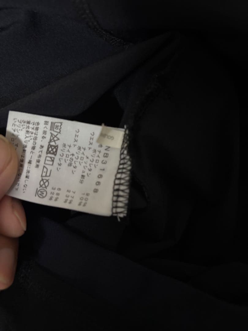 THE NORTH FACE NB31668バーブライトニングパンツ S