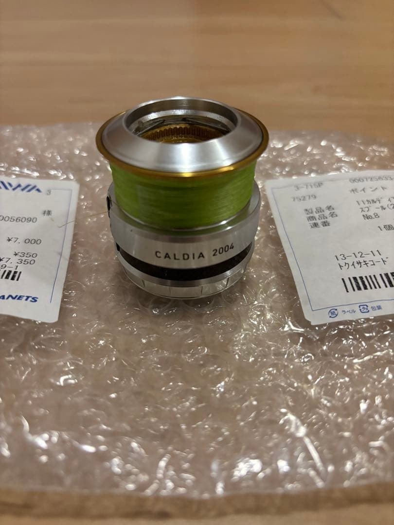 ダイワ(Daiwa) カルディア2004