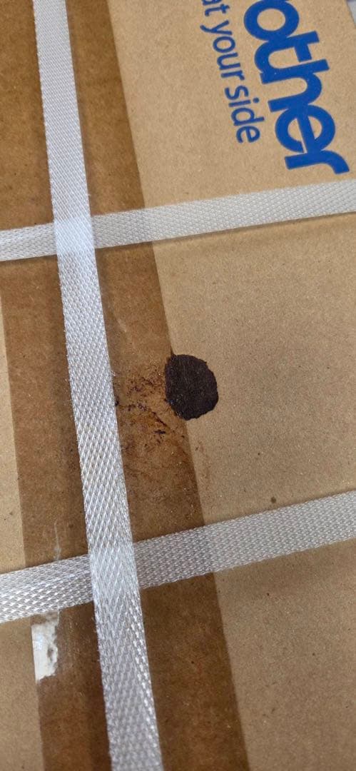 Brother PRIVIO MFC-J837DN/DWN本体