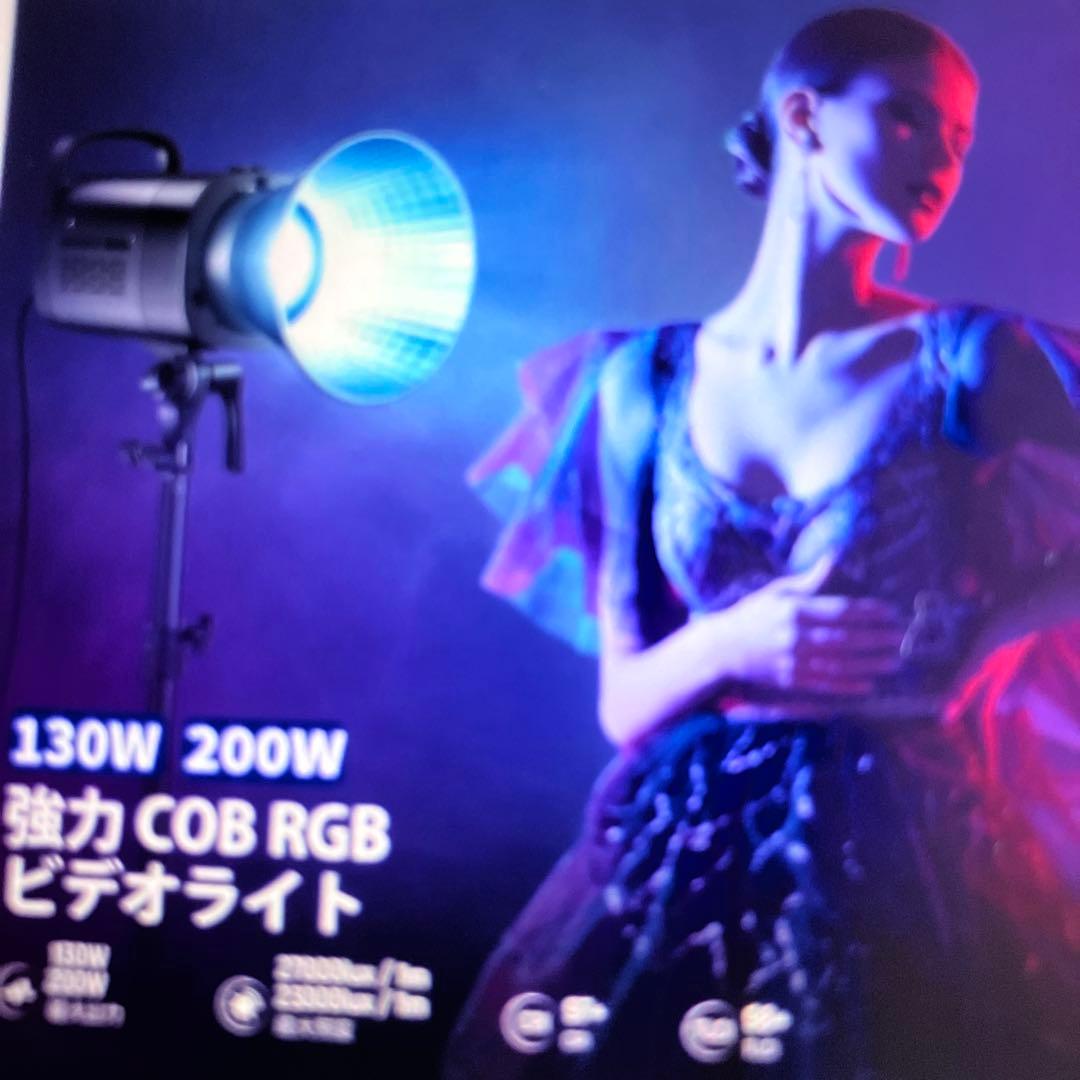 NEEWER CB100C 130WRGB LEBビデオライト2.4G&APP