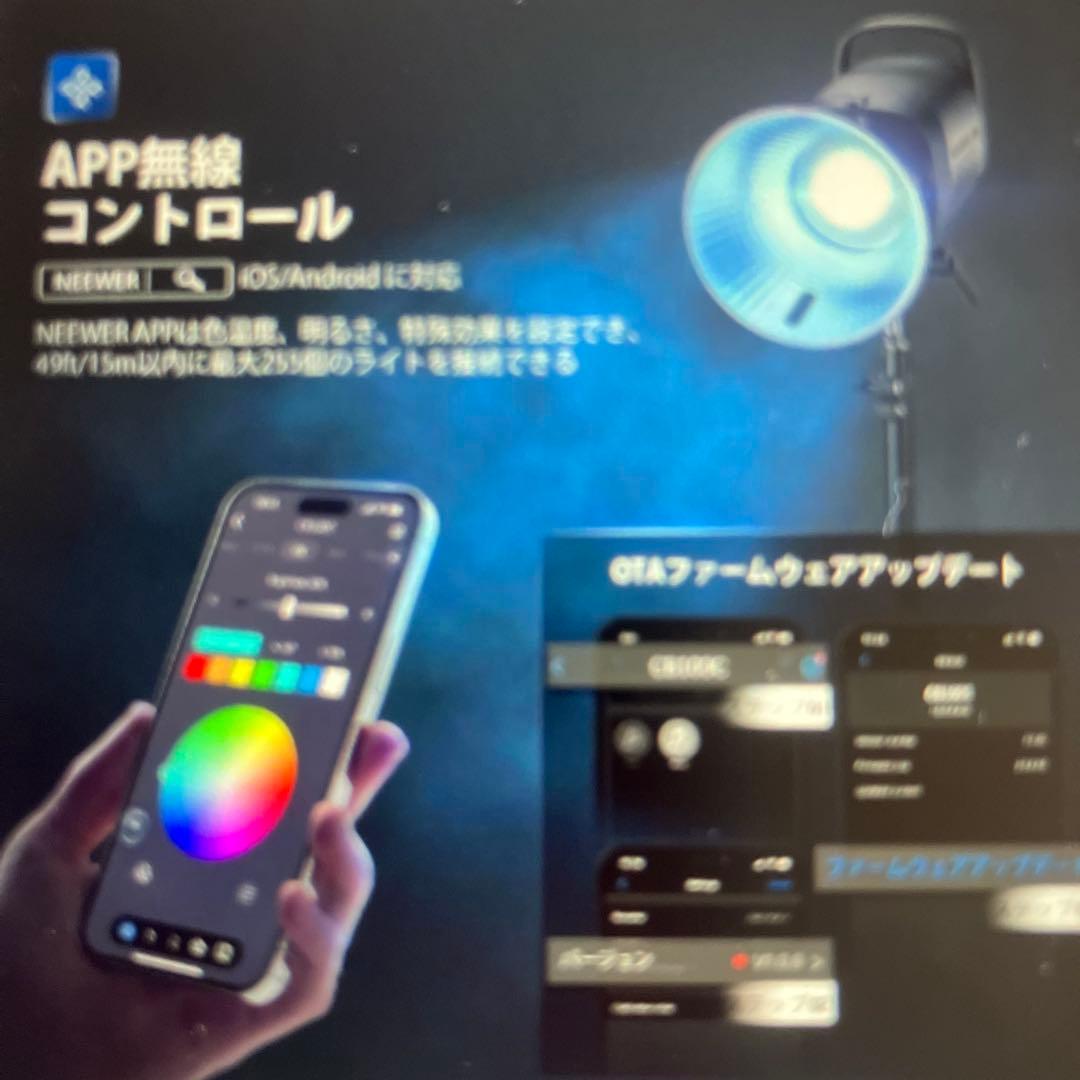 NEEWER CB100C 130WRGB LEBビデオライト2.4G&APP