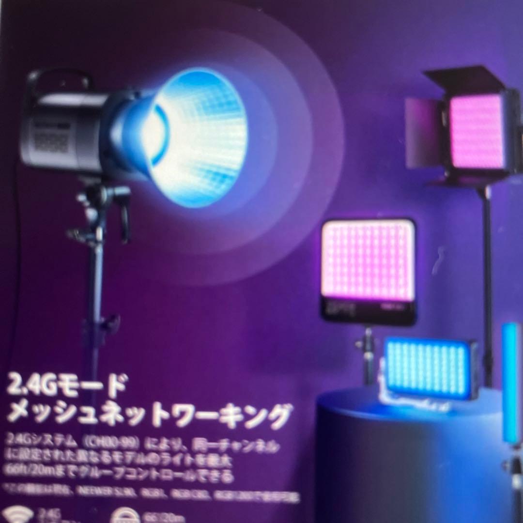 NEEWER CB100C 130WRGB LEBビデオライト2.4G&APP