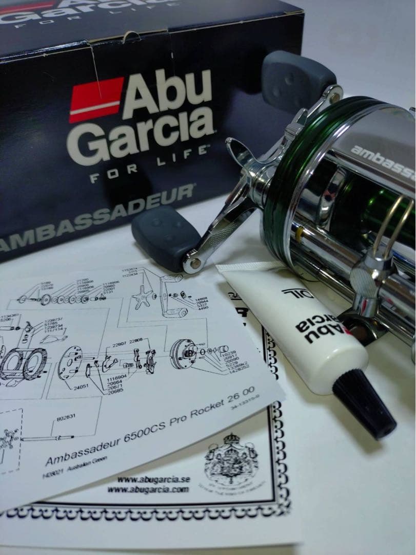 m*e様 Abu Garcia 6500CS Pro Rocket ベイトリール