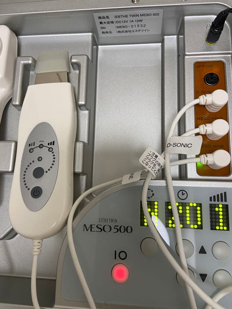 エステツイン MESO500 ➕フォトフラッシュ➕IF高額機器3点セット